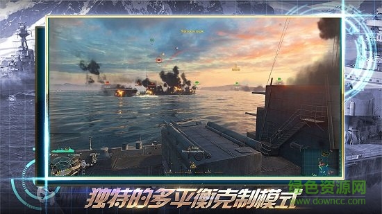 前线指挥官
