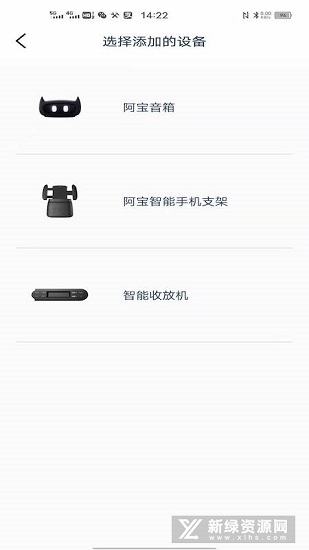 MINI随行