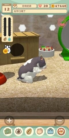 なまはむ