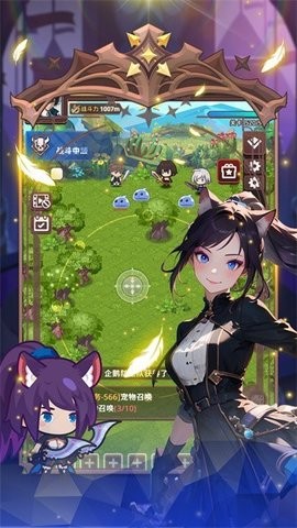冒险骑士