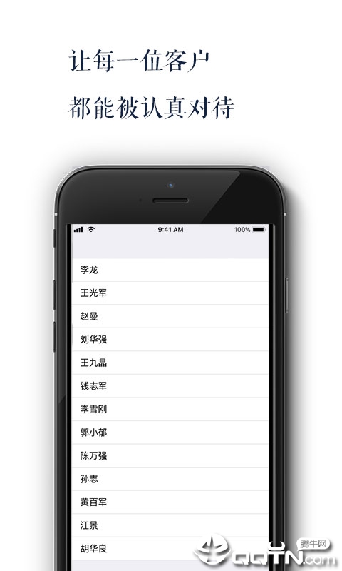 cam_advisor