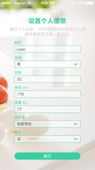 AiFresh