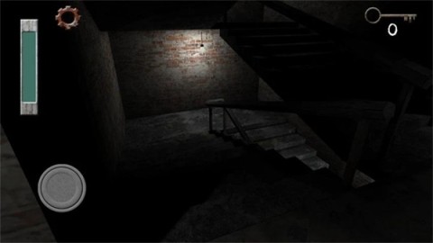 Slendrina the Cellar (Free)