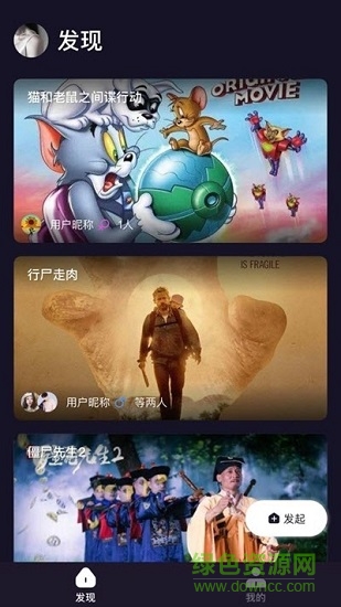 U哩