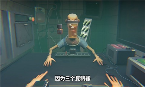 生存考验挑战