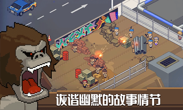 死神来了安装器