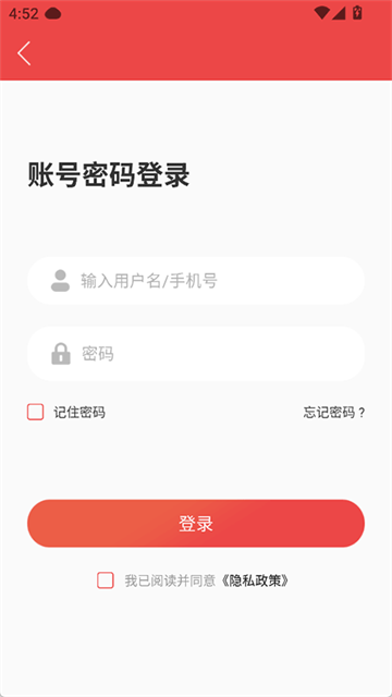 海南干部网络学院