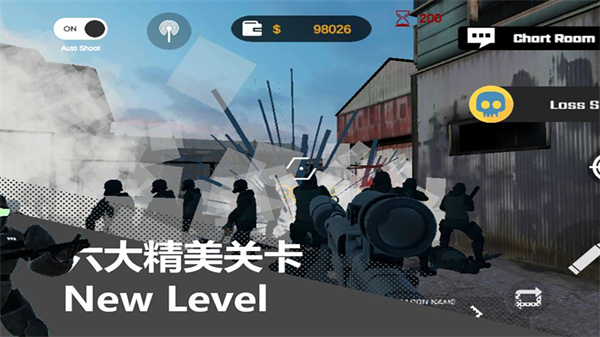 尸潮-无尽挑战