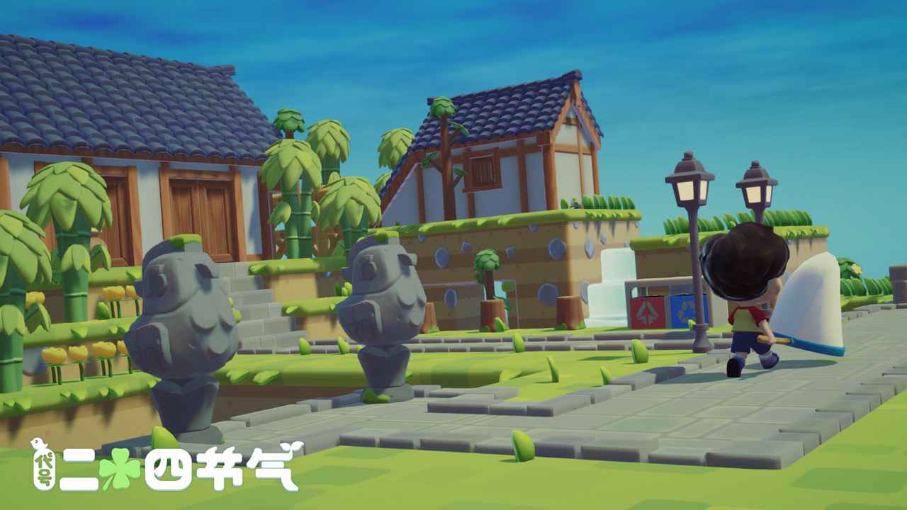 二十四节气