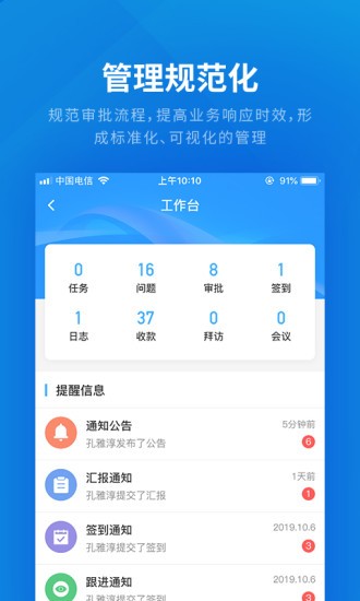 云建云