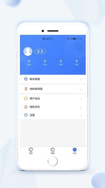 广东自考之家