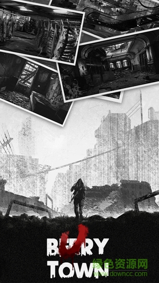 Buried Town