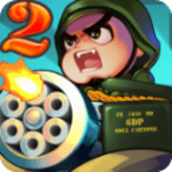 Little Commander 2