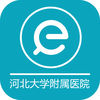 医云助手