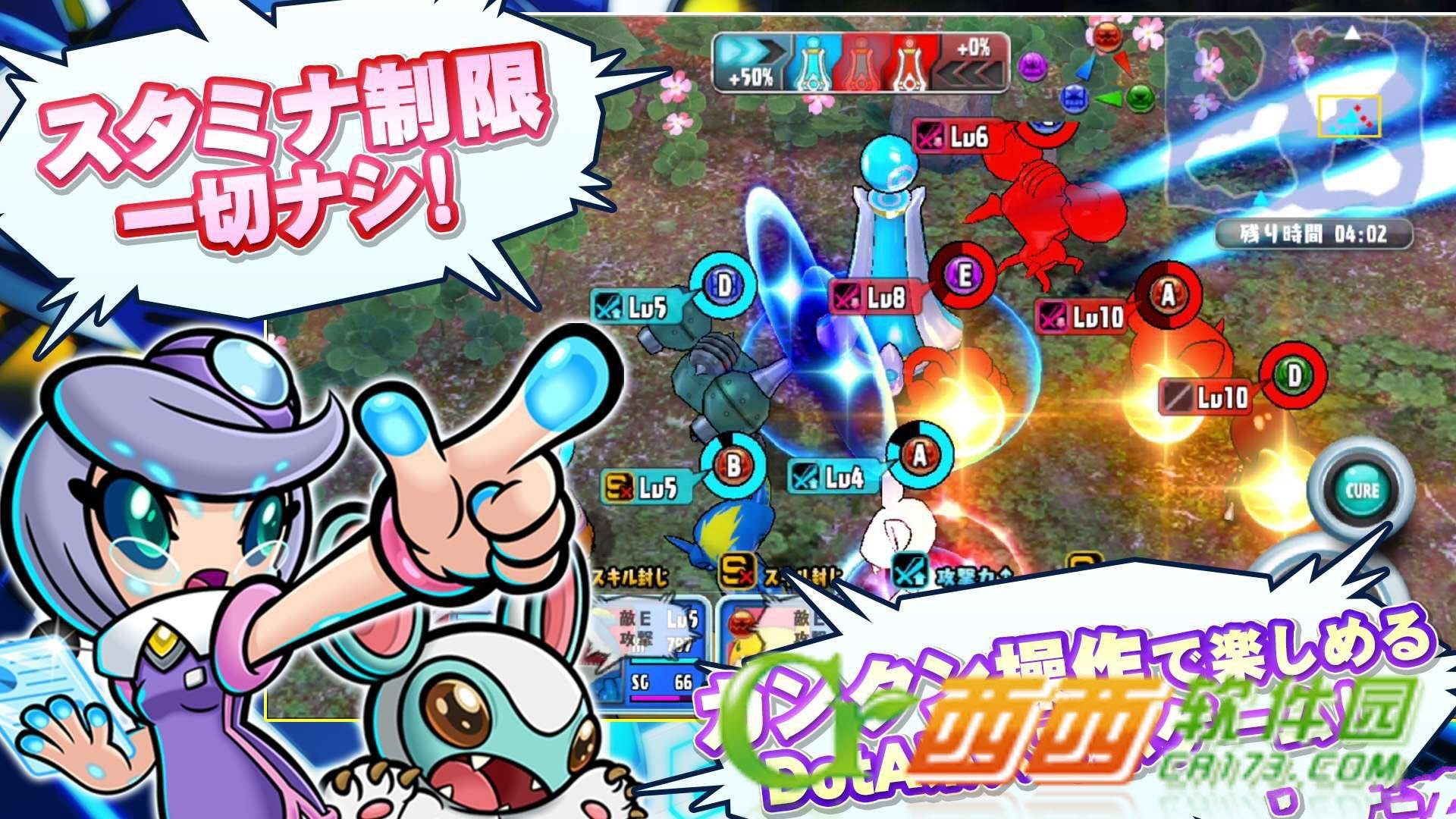 ベイダー
