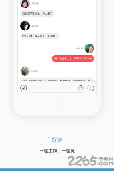 cifulicn掌知识