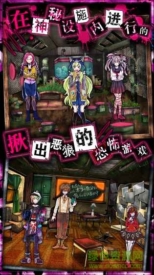 Wasabi游戏