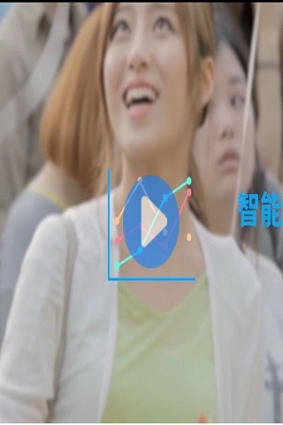 托福口语