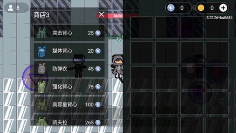 法尔特公司