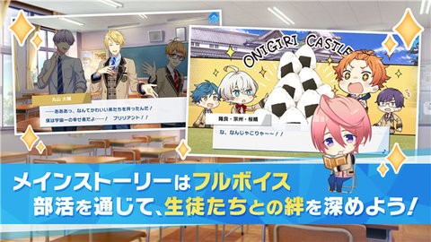 ウインボ