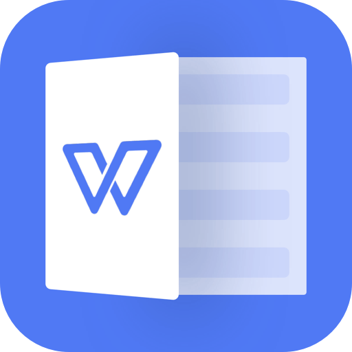 Word文档制作专业版