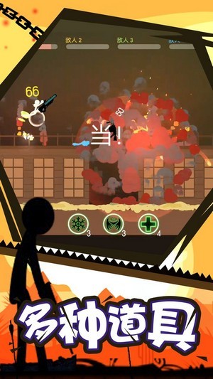 Real Karate SuperHero Fighting : Stickman Hero Fig