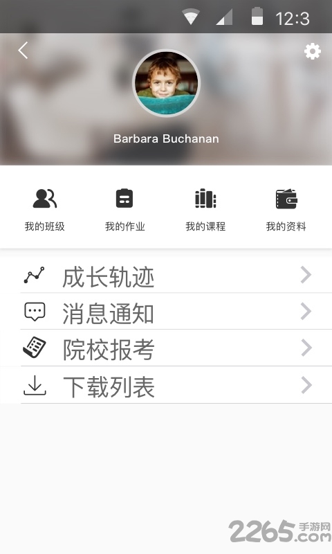 清美艺考