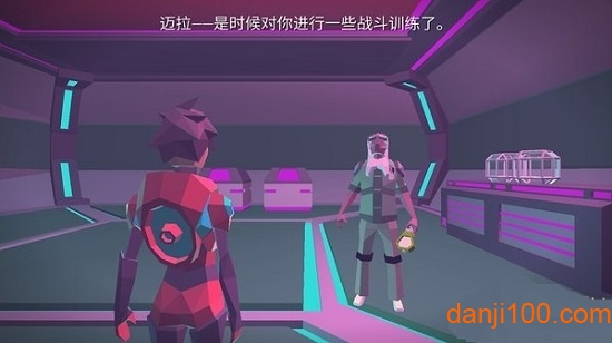无人深空(中文版)