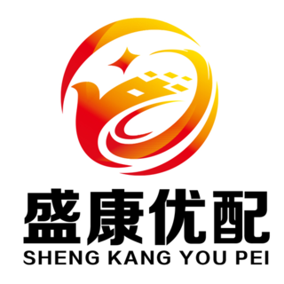 盛康优配