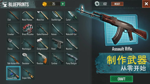 Live or Die: survival