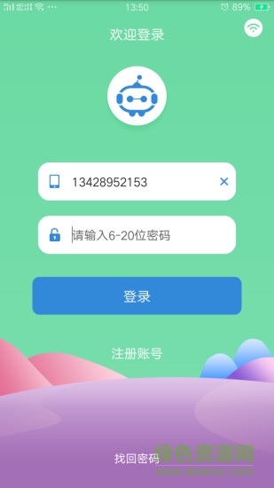 智慧多多