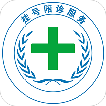 114预约挂号网