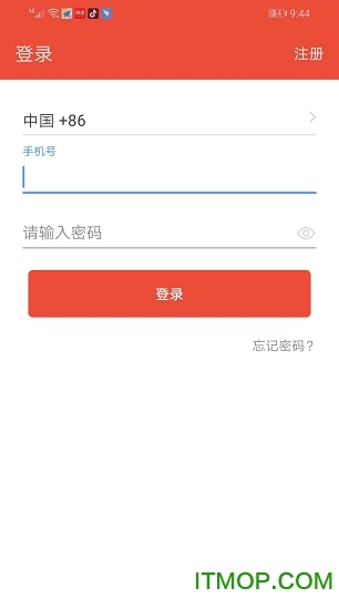 正达鉴定