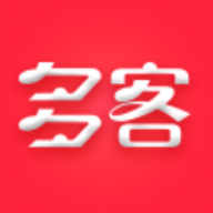 多客