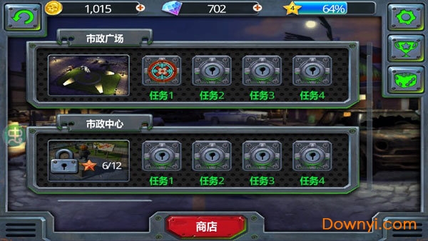 僵尸猎手3D
