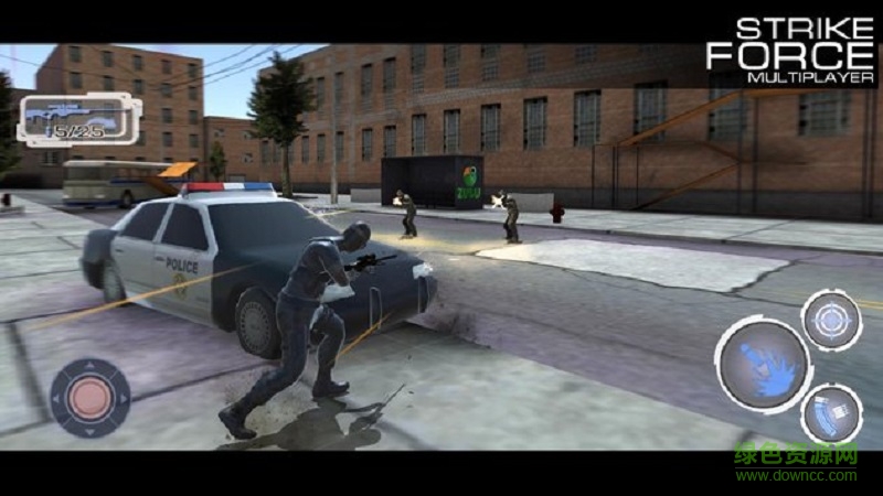 Strike Force Multiplayer