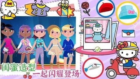 我的美容院