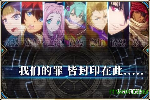 为谁而炼金