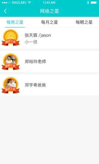 山海云