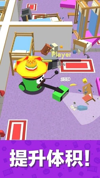 Clean Up 3D