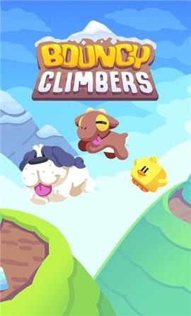Bouncy Climbers(有弹性的攀岩者)