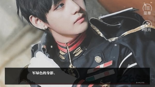 强势攻防