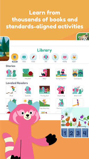 可汗学院幼儿版最新版