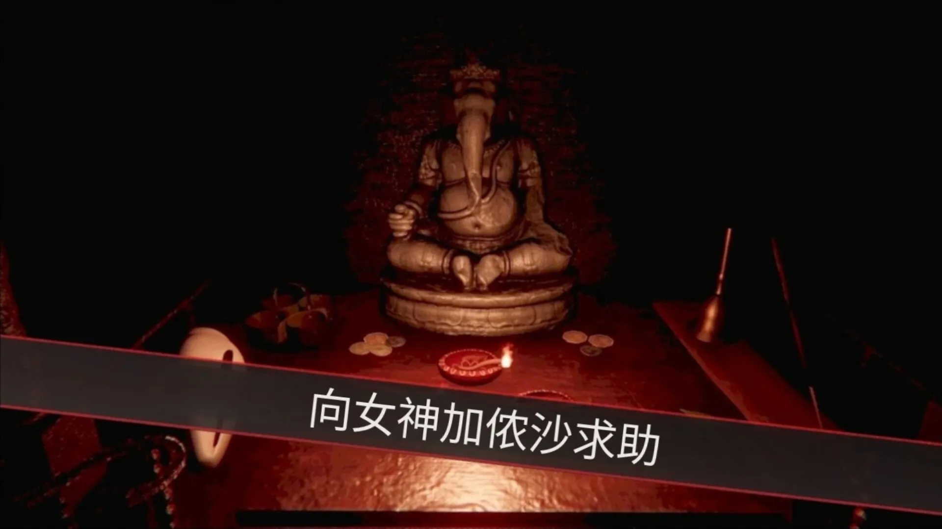 卡姆拉