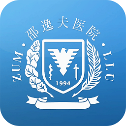 掌上邵医