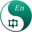 首席翻译官
