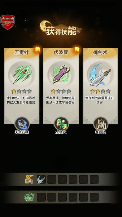 暴走小蝦米