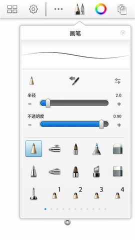 宝宝学画画