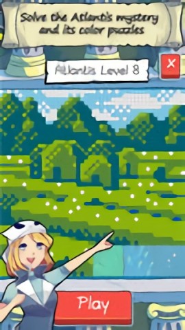 Puzzle Cross