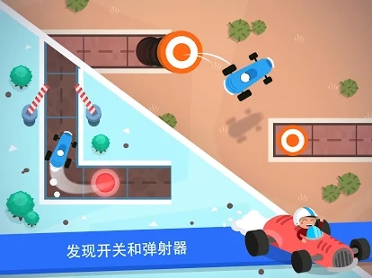 少儿编程